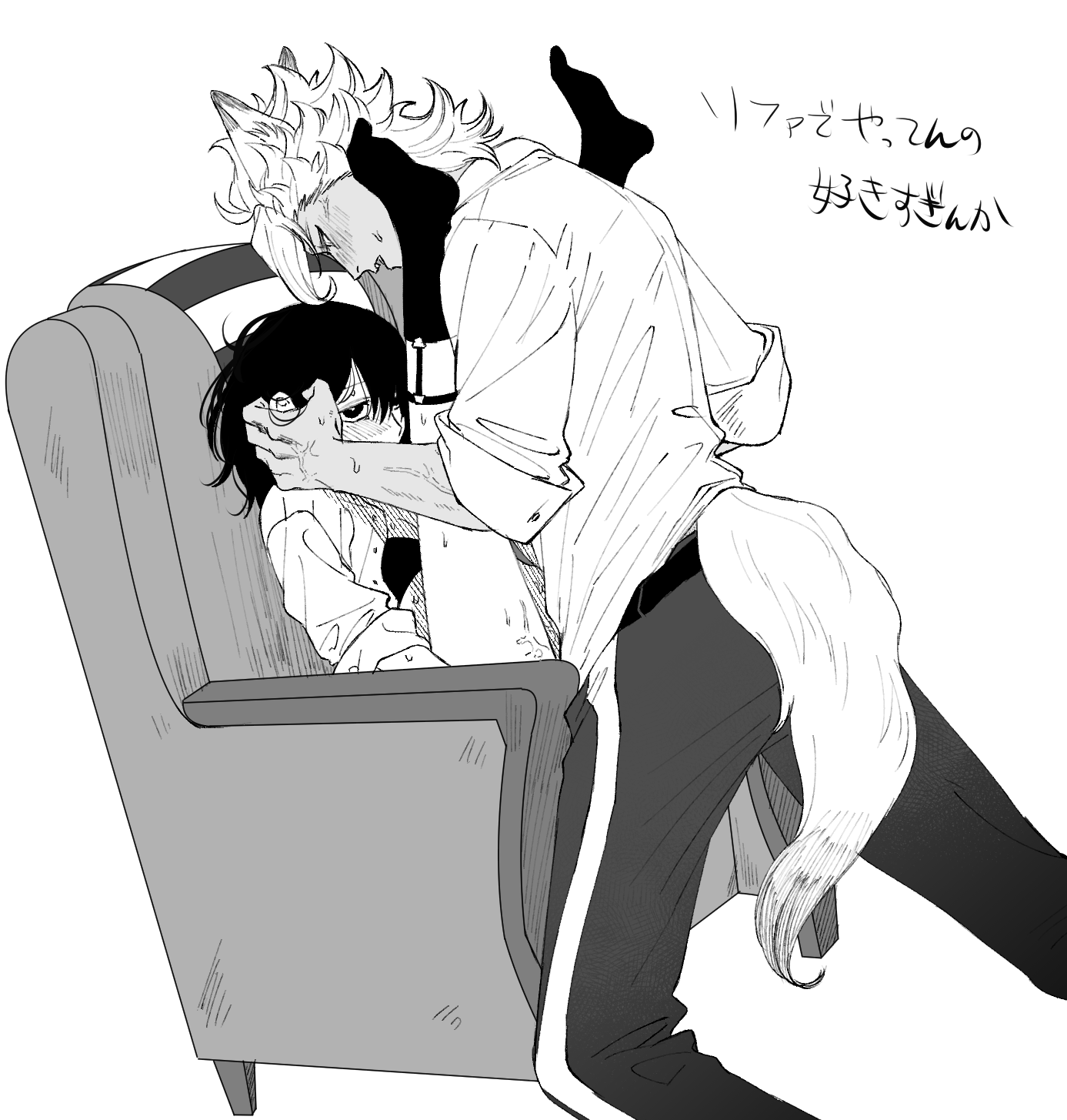 kmkm puddiiiing, jack howl, yuu (twisted wonderland), twisted wonderland, commentary request, highres, translation request, 1boy, 1girl, animal ears, armchair, blush, chair, fang, greyscale, hetero, legs up, looking at another, monochrome, night raven college uniform, sex, short hair, simple background, sweat, tail, white background, wolf boy, wolf ears, wolf tail