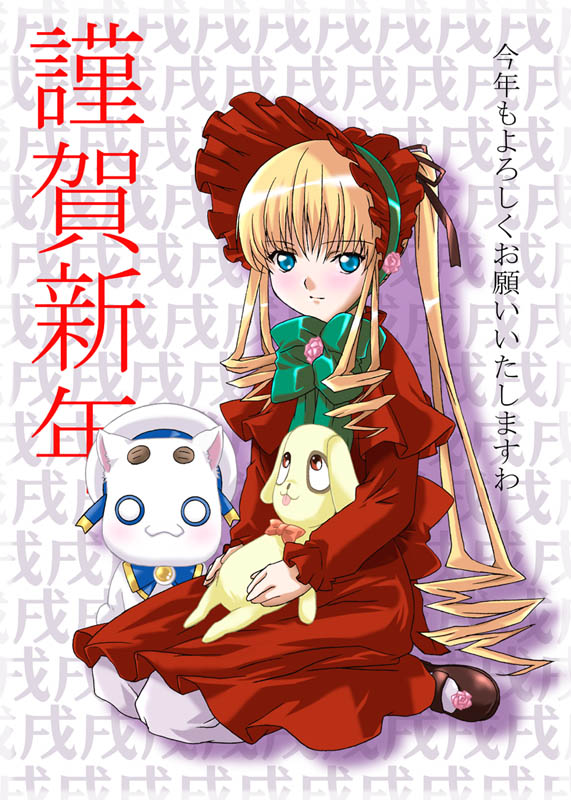 mikage nao, aria pokoteng, kunkun, shinku, aria (manga), rozen maiden, 00s, 1girl, :3, animal, aqua eyes, beret, blonde hair, bloomers, blush, bonnet, capelet, cat, crossover, dress, drill hair, female focus, flower, hair ribbon, hat, long hair, looking at viewer, red dress, ribbon, rose, seiza, shoes, sitting, solo, stuffed animal, stuffed toy, text focus, underwear, very long hair