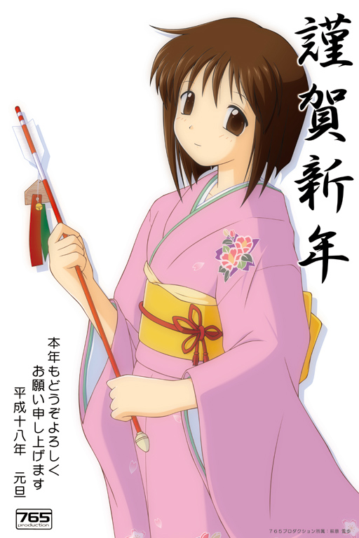 ebihara kyousuke, hagiwara yukiho, idolmaster, idolmaster (classic), idolmaster 1, 00s, 1girl, arrow (projectile), brown eyes, brown hair, ema, female focus, hamaya, japanese clothes, kimono, new year, obi, sash, short hair, solo