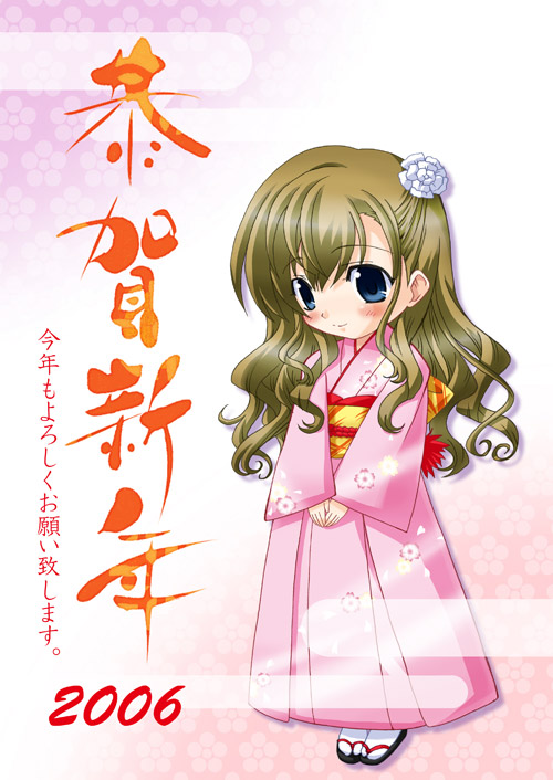 yuuma (artist), yuuma (skirthike), toudou shimako, maria-sama ga miteru, 00s, 1girl, 2006, blonde hair, female focus, japanese clothes, new year, solo