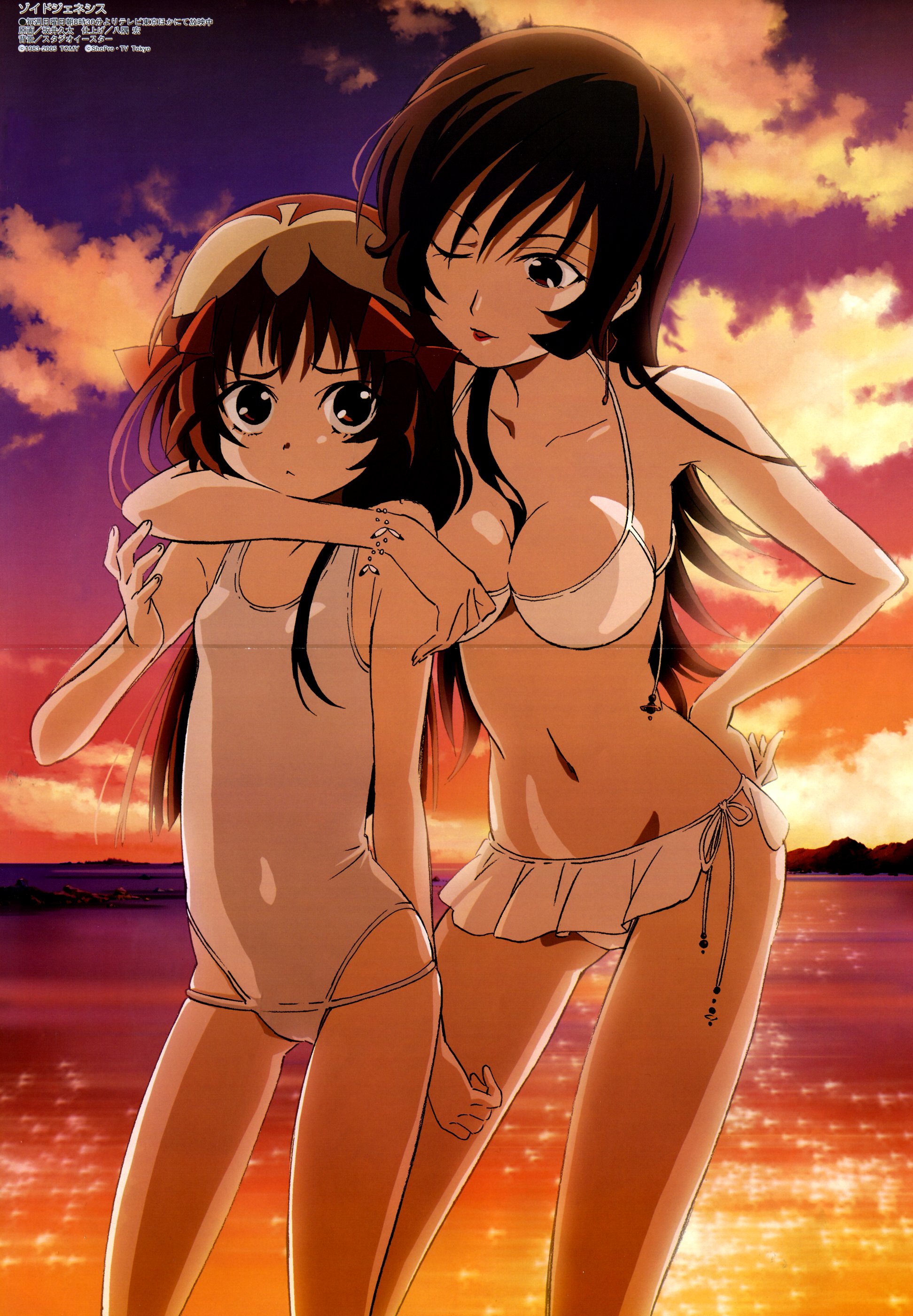 sakai kyuuta, kotona elegance, re mii, megami magazine, zoids, zoids genesis, absurdres, highres, magazine scan, official art, scan, 00s, 2girls, :<, ;d, age difference, bikini, bikini skirt, blue hair, bracelet, breasts, brown hair, cleavage, cloud, covered navel, crease, hair ornament, hair ribbon, hand on own hip, hug, hug from behind, jewelry, large breasts, lipstick, loli, long hair, makeup, multiple girls, navel, one-piece swimsuit, one eye closed, onee-loli, open mouth, outdoors, pinky out, red lips, ribbon, school swimsuit, side-tie bikini bottom, sky, smile, standing, sunset, swimsuit, water, white bikini, white one-piece swimsuit, white school swimsuit, wink, yuri