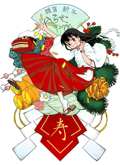 naoto satta, satta naoto, original, white legwear, 1girl, arm up, black eyes, black hair, blush, coin, female focus, flower, gohei, gold, grin, hakama, hakama skirt, holding, japanese clothes, kimono, knees together feet apart, koban (gold), lion dance, long hair, looking at viewer, mask, miko, new year, red hakama, sandals, shide, shishimai, skirt, smile, solo, tabi, watch, wristwatch, zouri