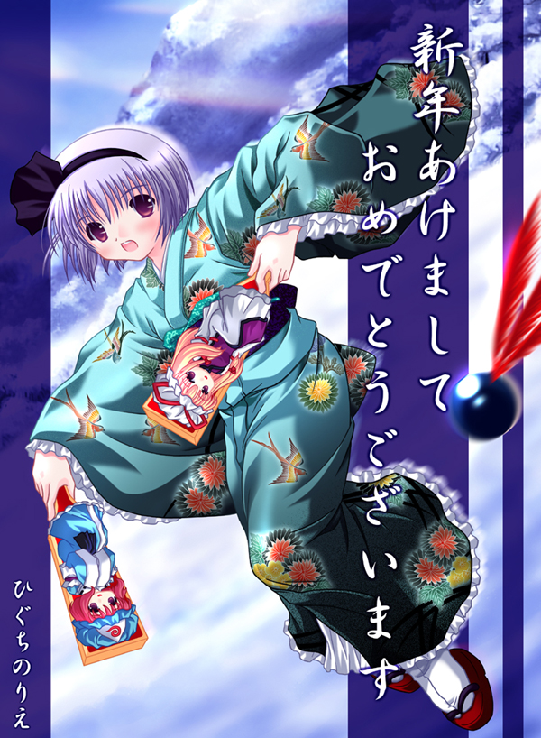 higuchi norie, konpaku youmu, saigyouji yuyuko, yakumo yukari, touhou, silver hair, white legwear, 3girls, :o, blonde hair, blush, bob cut, bow, character doll, cloud, day, doll, dress, dutch angle, female focus, floral print, frilled dress, frills, geta, hair bow, hands in opposite sleeves, hat, hat bow, japanese clothes, kimono, light rays, long hair, looking at viewer, multiple girls, new year, obi, okobo, open mouth, pink hair, platform sandals, purple eyes, sandals, sash, short hair, sidelocks, sky, sunbeam, sunlight, tabard, triangular headpiece, tripping, white dress, wide sleeves