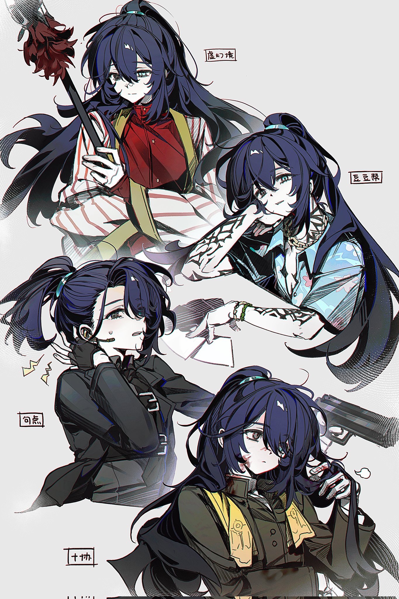 hong lu (project moon), limbus company, project moon, highres, 1boy, 66167e3d, arm tattoo, black coat, black eyes, black gloves, black hair, black necktie, blood, blood on hands, blue eyes, blue shirt, closed mouth, coat, collared shirt, dieci association south uniform, fingerless gloves, full-stop office (identity) (project moon), gloves, gun, hawaiian shirt, heterochromia, high ponytail, holding, holding gun, holding polearm, holding weapon, land of illusion (e.g.o), long hair, long sleeves, looking at viewer, male focus, necktie, polearm, ponytail, red shirt, shirt, simple background, solo, striped coat, sweatdrop, tattoo, tingtang gang (identity) (project moon), upper body, weapon, white background, white coat, white gloves, yellow stole
