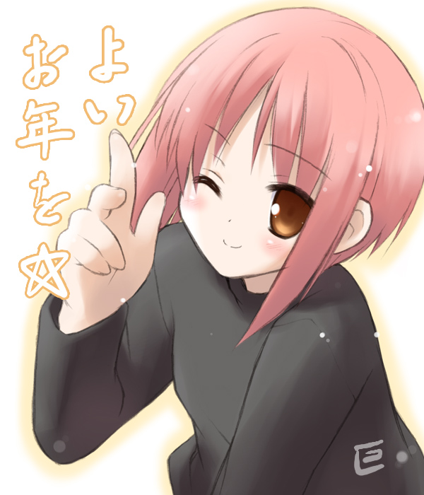eretto, akino momiji, sakura musubi, 1girl, blush, brown eyes, female focus, loli, one eye closed, pink hair, pointing, smile, solo, star (symbol), wink