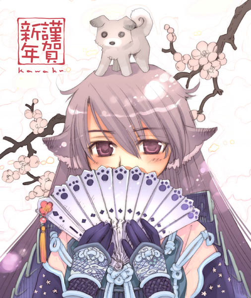 kawaku, 1girl, animal ears, cherry blossoms, dog, dog ears, female focus, folding fan, hand fan, new year, solo