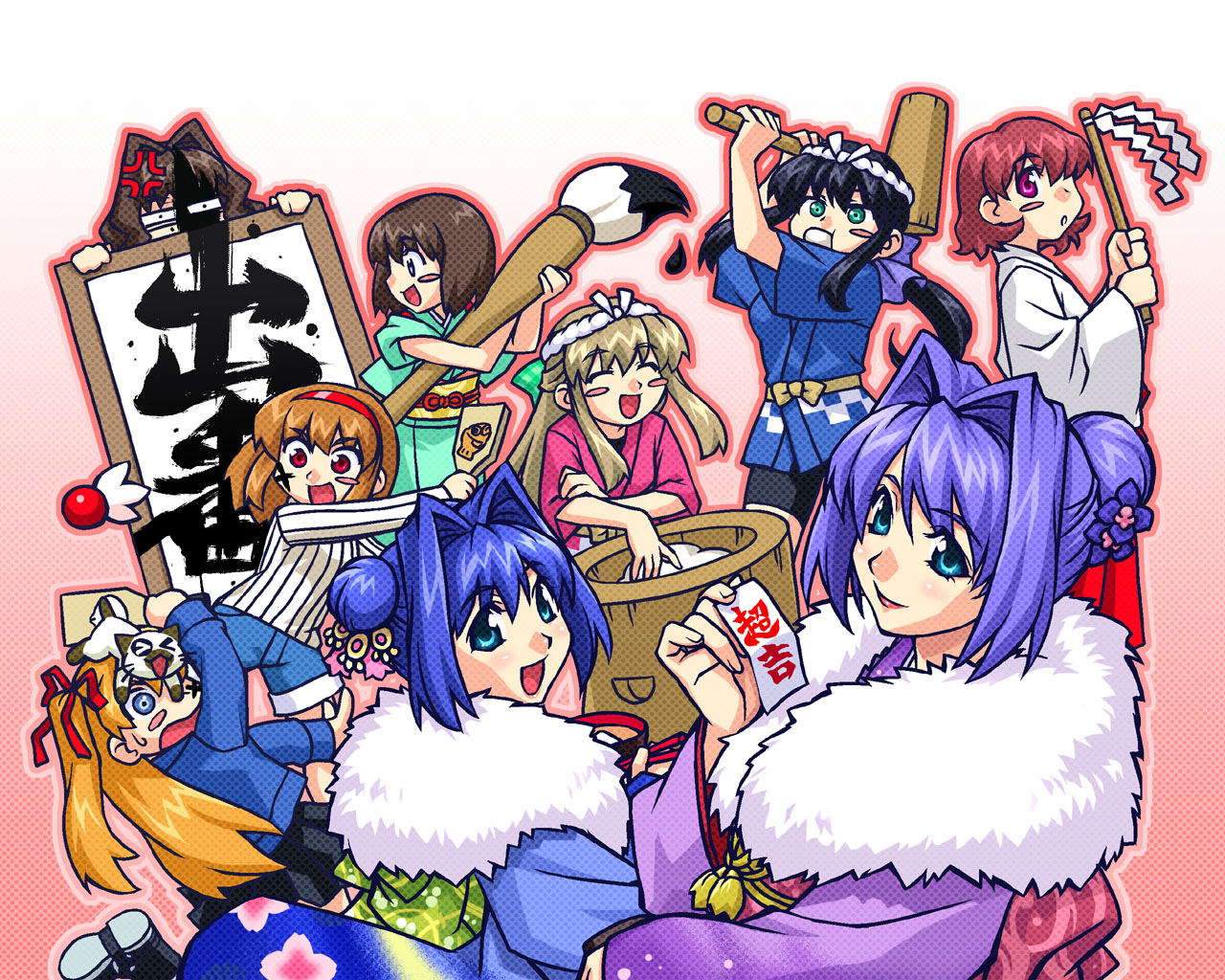 zen, amano mishio, kawasumi mai, kurata sayuri, minase akiko, minase nayuki, misaka kaori, misaka shiori, piro, sawatari makoto, tsukimiya ayu, kanon, 6+girls, blonde hair, blue eyes, blush stickers, bucket, card, cat, chalkboard, dripping, everyone, fur trim, gohei, gradient background, green eyes, hair intakes, hairband, hammer, japanese clothes, kimono, long hair, looking at viewer, miko, multiple girls, new year, paintbrush, pink background, pink eyes, sash, short hair, simple background, twintails
