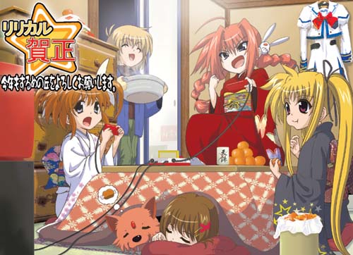 yukino koreyuki, arf, fate testarossa, takamachi nanoha, vita (nanoha), yagami hayate, yuuno scrya, lyrical nanoha, mahou shoujo lyrical nanoha, mahou shoujo lyrical nanoha a's, lowres, 00s, 1boy, 4girls, blonde hair, bow, braid, closed eyes, dog, hair ornament, kotatsu, multiple girls, playing games, purple eyes, red bow, red eyes, red hair, table, twin braids, twintails, video game, x hair ornament