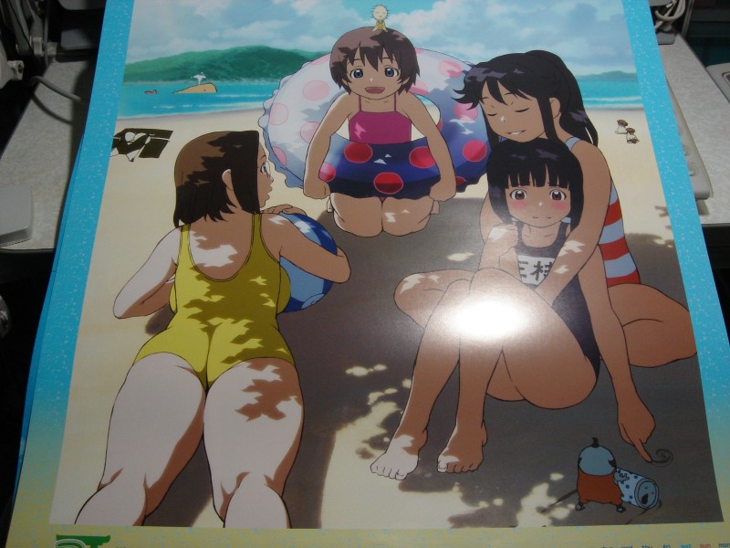 akikan korogashi, haishigu noriko, harisen houya, hitotsubashi yurie, saegusa matsuri, saegusa miko, shijou mitsue, shime jii, kamichu!, official art, photo (medium), 00s, 4girls, :d, age difference, alternate hairstyle, ball, barefoot, beach, beachball, black hair, blue eyes, blue one-piece swimsuit, blunt bangs, blush, bob cut, breasts, brown hair, calendar, can, casual one-piece swimsuit, closed eyes, cloud, day, feet, flat chest, glasses, grin, hug, hug from behind, innertube, kneepits, large breasts, long hair, lying, mountain, multiple girls, name tag, ocean, on ground, on head, on stomach, one-piece swimsuit, open mouth, outdoors, person on head, pink one-piece swimsuit, polka dot, ponytail, red eyes, school swimsuit, seiza, shade, siblings, sidelocks, sisters, sitting, sky, smile, striped clothes, striped one-piece swimsuit, swim ring, swimsuit, whale, yellow one-piece swimsuit