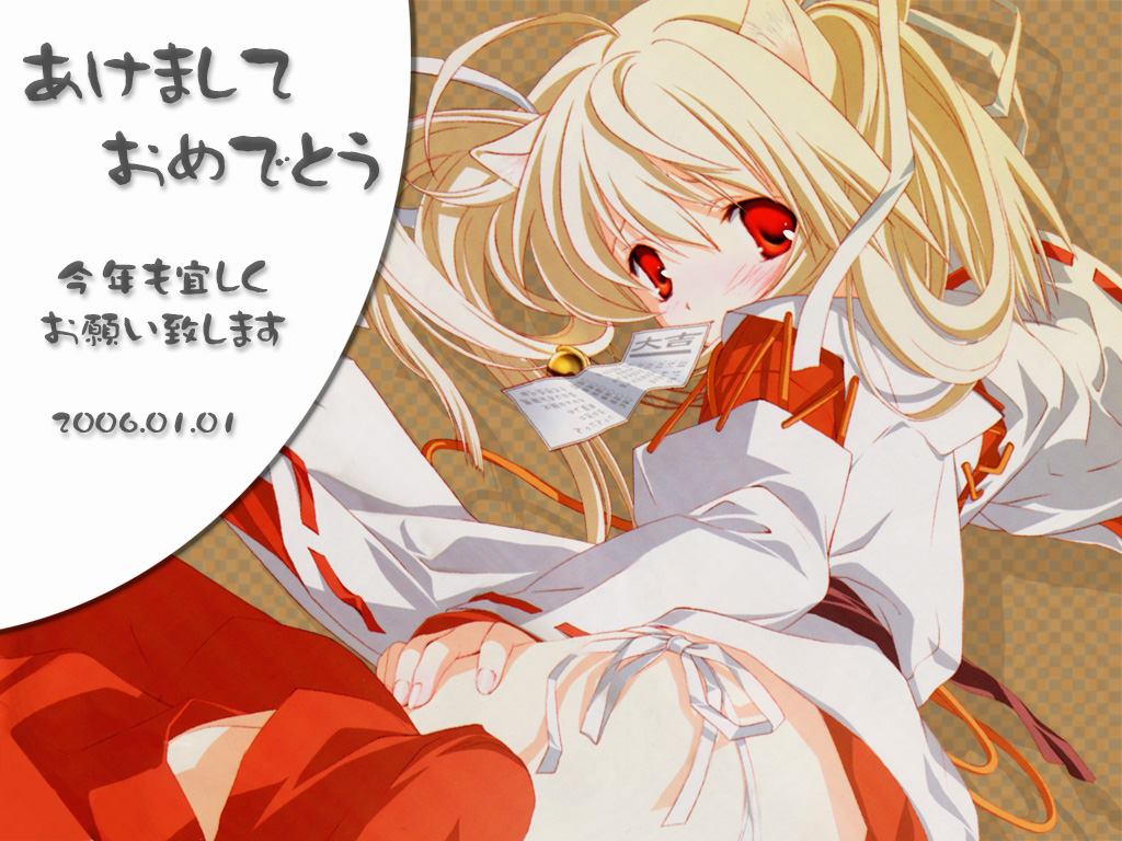 original, 1girl, animal ears, cat ears, female focus, hakama, hakama skirt, japanese clothes, miko, mouth hold, red hakama, skirt, solo, undressing