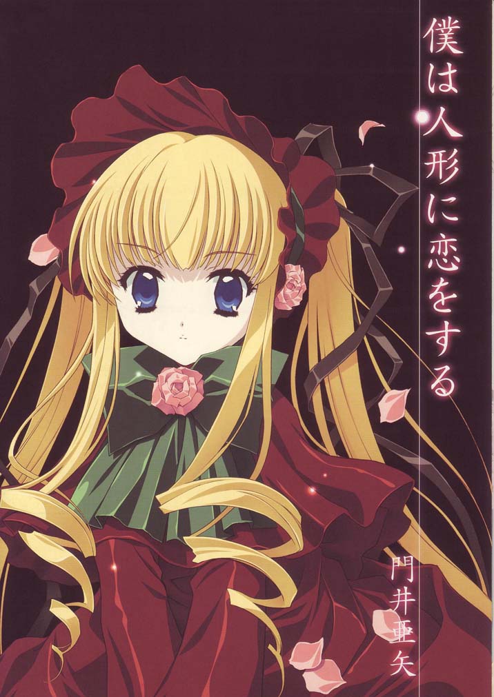 kadoi aya, shinku, rozen maiden, 00s, 1girl, blonde hair, blue eyes, bonnet, bow, capelet, dress, drill hair, expressionless, female focus, flower, hair ribbon, long hair, looking at viewer, petals, red dress, ribbon, rose, rose petals, solo, text focus, twintails, v arms, very long hair
