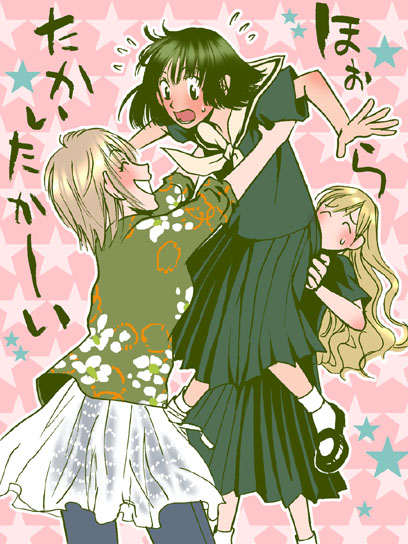 nijou noriko, satou sei, toudou shimako, maria-sama ga miteru, 00s, 3girls, ^^^, blonde hair, blush, brown hair, casual, denim, grin, jeans, lifting person, long hair, mary janes, multiple girls, pants, school uniform, serafuku, shoes, short hair, skirt, smile, surprised, sweatdrop