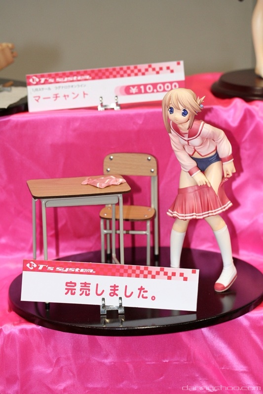 worldhobbyfestival, komaki manaka, to heart (series), to heart 2, photo (medium), 00s, buruma, desk, figure, gym uniform, pleated skirt, school, school uniform, serafuku, skirt, undressing, watermark, web address