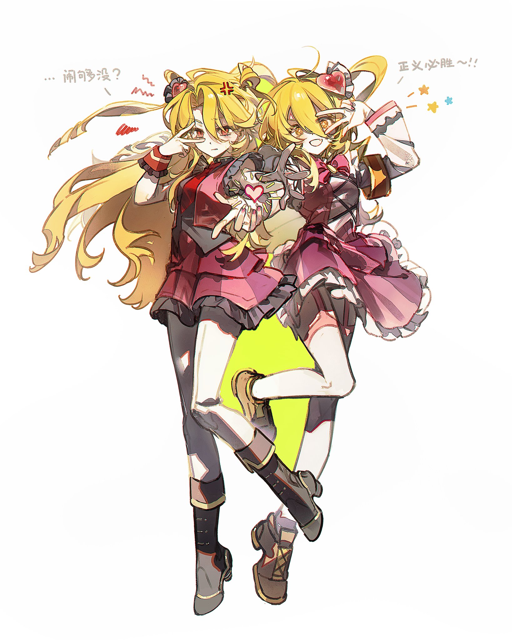 don quixote (project moon), sancho (project moon), limbus company, project moon, highres, 2girls, 66167e3d, anger vein, armband, black shoes, black vest, blonde hair, bow, bowtie, brown shoes, e.g.o (project moon), full body, hair ornament, heart, heart hair ornament, in the name of love and hate (e.g.o), long hair, long sleeves, looking at viewer, multiple girls, necktie, orange armband, pantyhose, parted bangs, pink bow, pink bowtie, pink garter straps, pink skirt, pink vest, red necktie, shoes, simple background, skirt, standing, thighhighs, two side up, v, vest, white background, white pantyhose, white sleeves, white thighhighs, wrist cuffs, yellow eyes