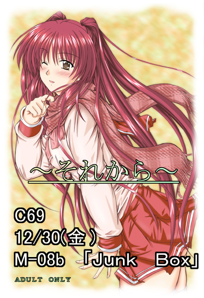 mutsuki (mutumutu), kousaka tamaki, to heart (series), to heart 2, 00s, 1girl, blush, brown eyes, female focus, long hair, one eye closed, pleated skirt, red hair, scarf, school uniform, serafuku, skirt, solo, wink