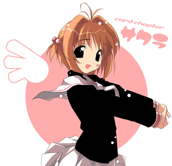 kantoku, kinomoto sakura, cardcaptor sakura, 1990s (style), 1girl, antenna hair, blush, blush stickers, child, english text, engrish text, female focus, hair bobbles, hair ornament, pleated skirt, ranguage, retro artstyle, school uniform, serafuku, skirt, solo, tomoeda middle school uniform