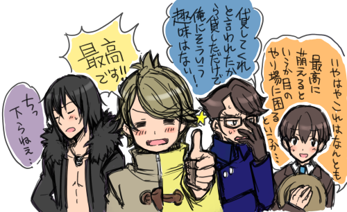 takano (yotakanoyume), gamon yuuta, hashigami sarai, moritsuka shun, occultic;nine, science adventure, lowres, translated, 4boys, = =, abs, adjusting eyewear, black coat, black eyes, black hair, blue coat, blush, brown hair, brown jacket, buttons, closed eyes, coat, double-breasted, dress shirt, facing viewer, glasses, hat, hat on chest, holding, holding unworn clothes, holding unworn hat, jacket, jewelry, kusakabe kiryuu, looking at viewer, multicolored coat, multiple boys, muscular, muscular male, naked coat, necklace, nervous sweating, no coat, no shirt, open mouth, pectorals, shirt, short hair, smile, suit jacket, sweat, thumbs up, tongue, unworn hat, unworn headwear, white shirt, yellow coat, zipper pull tab