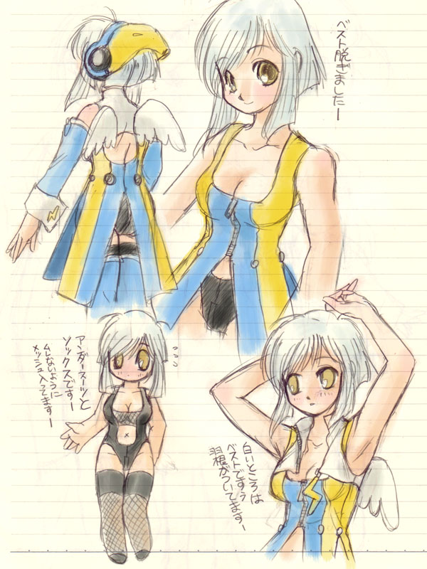 mozilla thunderbird, os-tan, silver hair, traditional media, 1girl, multiple views, sketch, thighhighs, wings, yellow eyes