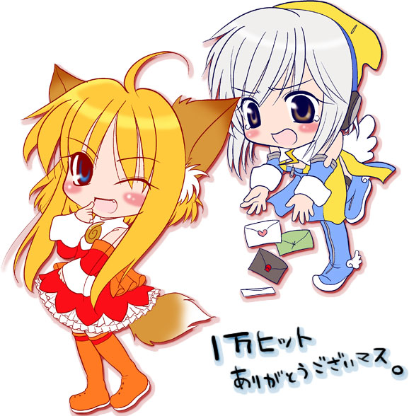 mozilla firefox, mozilla thunderbird, os-tan, brown footwear, 2girls, ;d, ahoge, animal ears, bare shoulders, blonde hair, blue boots, blue eyes, blush, boots, brown eyes, chibi, chibi only, detached sleeves, dress, fang, finger to mouth, fox ears, fox tail, frilled dress, frills, hat, headphones, heart, letter, long sleeves, looking at viewer, multiple girls, one eye closed, open mouth, orange boots, personification, red dress, sidelocks, simple background, smile, tail, tears, thigh boots, thighhighs, wavy mouth, white background, white hair, wings