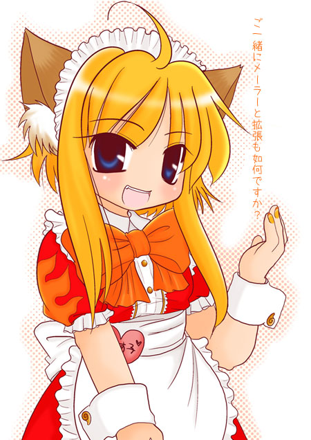mozilla firefox, os-tan, 1girl, ahoge, animal ears, apron, blonde hair, blue eyes, blush, bow, female focus, fox ears, looking at viewer, maid, maid apron, nail polish, orange nails, personification, puffy sleeves, short hair, short sleeves, smile, solo, waist apron, wrist cuffs