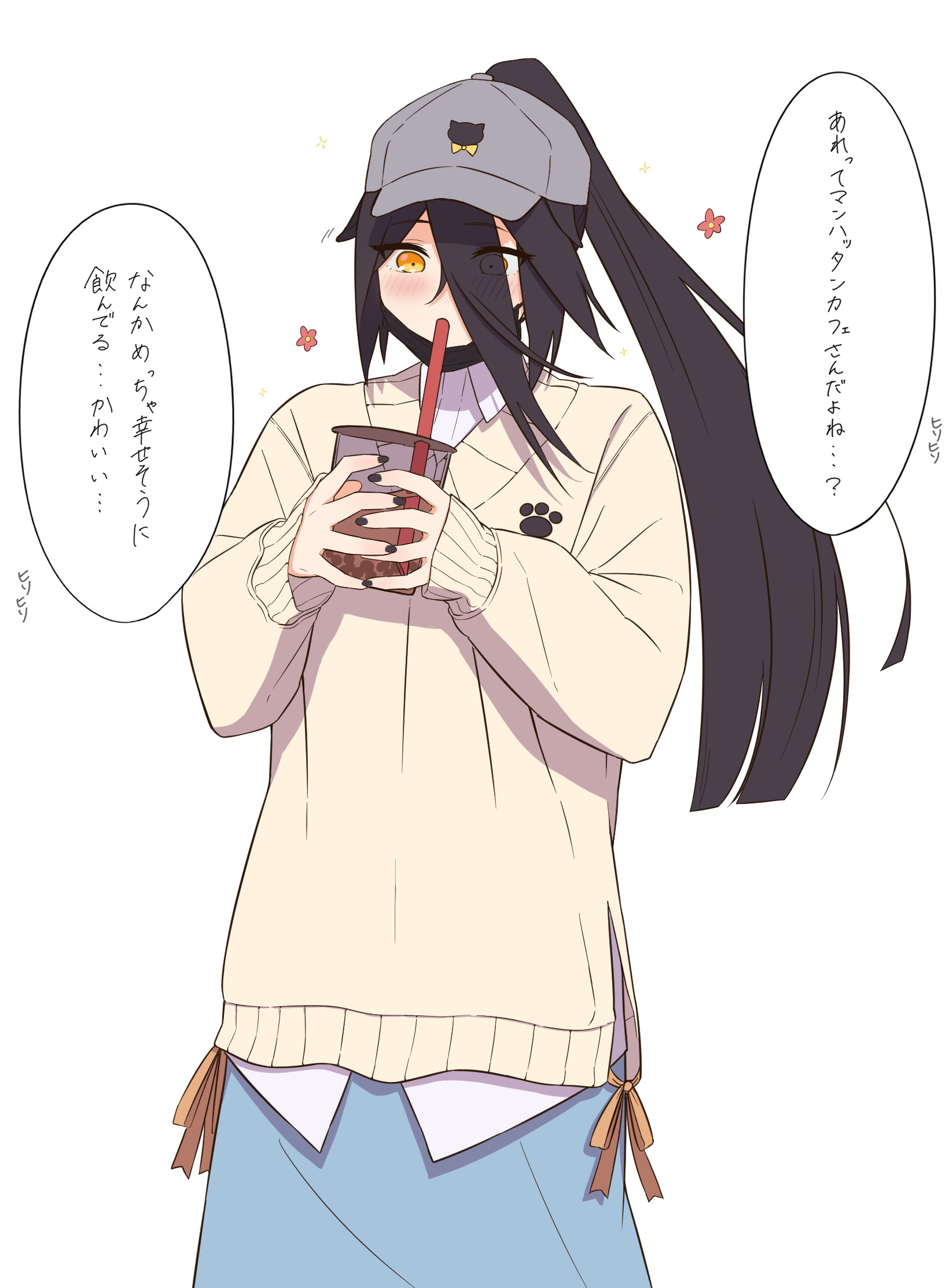 luca (luca 0520), manhattan cafe (umamusume), umamusume, highres, 1girl, alternate hairstyle, animal ears, baseball cap, black hair, black mask, blue skirt, blush, bubble tea, collared shirt, cup, disposable cup, drinking, drinking straw, drinking straw in mouth, ears down, eyes visible through hair, grey hat, hat, head on pillow, high ponytail, horse ears, horse girl, long hair, mask, mouth mask, paw print, pillow, ponytail, shirt, sidelocks, simple background, skirt, solo, sweater, very long hair, white background, white shirt, yellow eyes, yellow sweater