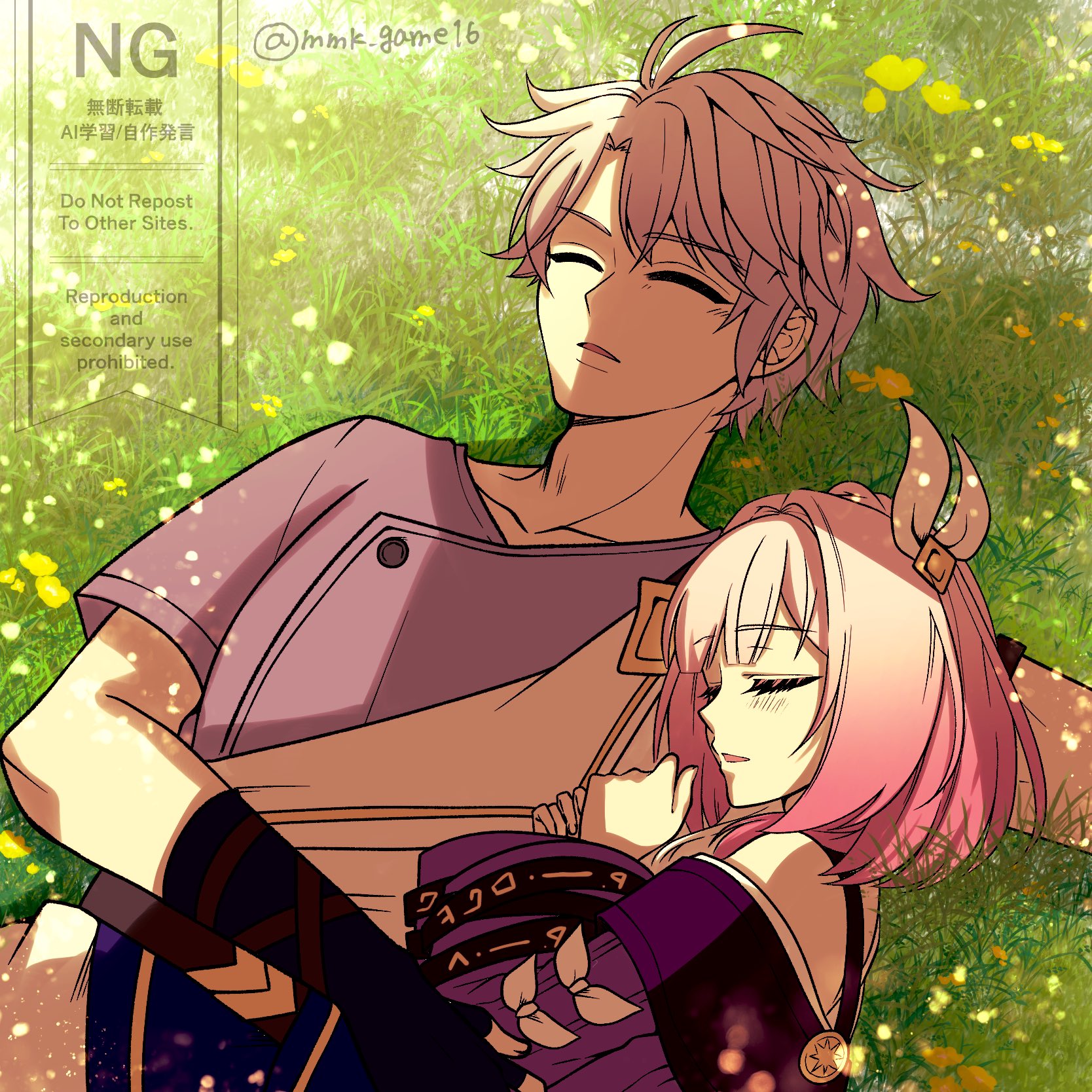 cyrene (honkai: star rail), phainon (a dream scented in wheat) (honkai: star rail), phainon (honkai: star rail), honkai: star rail, honkai (series), commentary request, highres, 1boy, 1girl, ahoge, bare shoulders, black gloves, closed eyes, coat, fingerless gloves, gloves, lying, mmk game16, official alternate costume, on back, on grass, on side, outdoors, pink hair, purple coat, purple shirt, shirt, short hair, sleeping, white hair