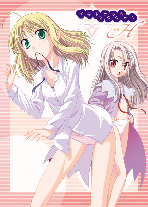 hiroyuki, artoria pendragon (fate), illyasviel von einzbern, saber (fate), fate/stay night, fate (series), silver hair, 00s, 2girls, adjusting clothes, adjusting panties, blonde hair, blush, bottomless, bow, bow panties, dress, dress shirt, green eyes, hair down, leaning forward, loli, long hair, mouth hold, multiple girls, no pants, open clothes, open dress, panties, pink panties, purple dress, red eyes, ribbon, shirt, standing, striped background, underwear