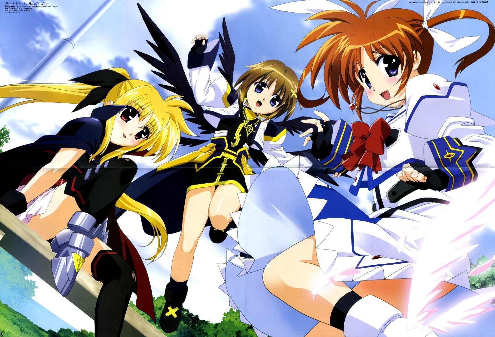 okuda yasuhiro, fate testarossa, raising heart, schwertkreuz, takamachi nanoha, yagami hayate, lyrical nanoha, mahou shoujo lyrical nanoha, mahou shoujo lyrical nanoha a's, megami magazine, black legwear, winged footwear, highres, magazine scan, non-web source, official art, scan, 00s, 3girls, :d, ankle boots, arm support, armor, armored boots, belt, bench, black gloves, black ribbon, black wings, blonde hair, blue eyes, blush, boots, bow, breasts, brown hair, cape, clenched hand, cloud, crease, crop top, cropped jacket, day, dutch angle, faulds, feathers, fingerless gloves, flying, from side, gloves, glowing, grass, hair ornament, hair ribbon, hairclip, happy, high collar, jacket, jewelry, juliet sleeves, knee up, lamppost, leg lift, leg up, long hair, long sleeves, looking at viewer, looking back, magical girl, miniskirt, multiple girls, multiple wings, necklace, no headwear, open clothes, open hand, open jacket, open mouth, outdoors, outstretched arms, park bench, parted bangs, pendant, puffy long sleeves, puffy sleeves, purple eyes, red bow, red eyes, red hair, ribbon, shoes, short hair, short twintails, sidelocks, sitting, skirt, sky, small breasts, smile, spread arms, thigh gap, thighhighs, twintails, very long hair, waist cape, white ribbon, white wings, wings, x hair ornament