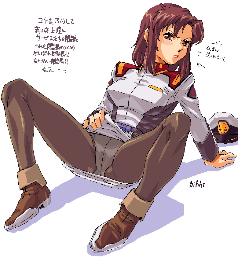bihhi, murrue ramius, gundam, gundam seed, 00s, 1girl, brown pantyhose, crotch seam, female focus, legs, panties, panties under pantyhose, pantyhose, pantyshot, sitting, solo, underwear