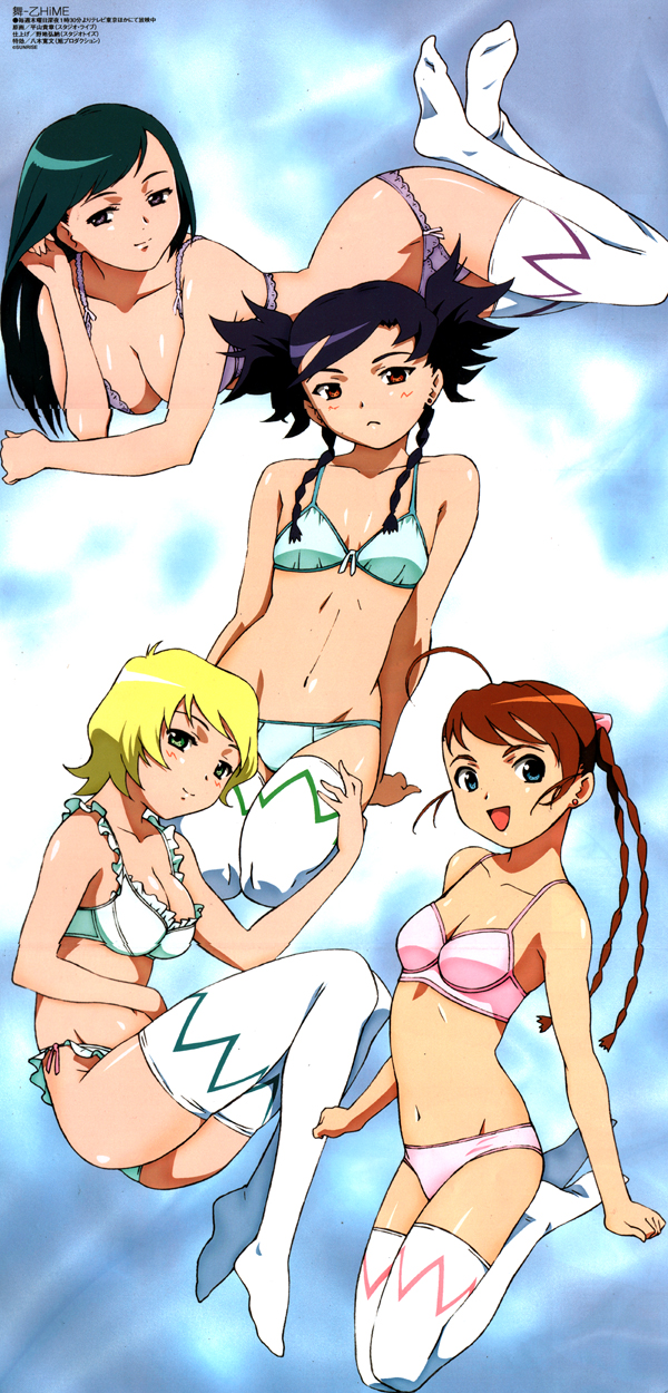 hirayama takaaki, arika yumemiya, erstin ho, nina wang, tomoe marguerite, megami magazine, my-otome, highres, official art, 00s, 4girls, ahoge, aqua hair, blonde hair, blue eyes, blue hair, bra, braid, breasts, brown hair, cleavage, flat chest, green hair, lace, lace-trimmed panties, lace trim, large breasts, lingerie, long hair, lying, medium breasts, multiple girls, navel, open mouth, orange eyes, panties, pink panties, purple hair, short hair, side-tie panties, smile, thighhighs, twin braids, twintails, underwear, underwear only