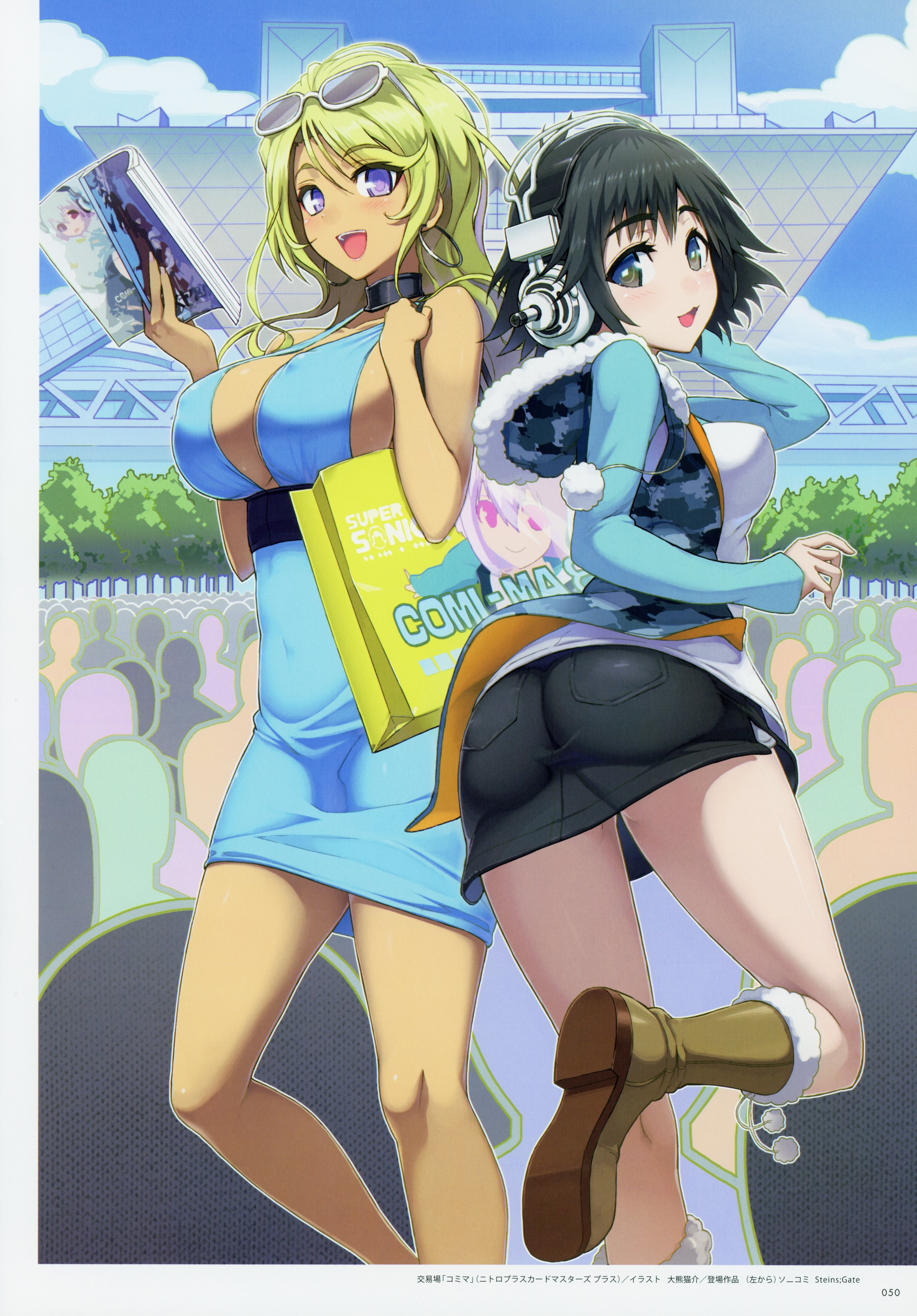 shiina mayuri, science adventure, steins;gate, absurdres, artist request, bad link, character request, highres, official art, 2girls, :d, alternate costume, ass, bag, black hair, black shorts, blonde hair, blue eyes, boots, breasts, casual, cleavage, cloud, day, eyewear on head, holding, jacket, large breasts, long hair, long sleeves, looking at viewer, medium breasts, multiple girls, open mouth, outdoors, purple eyes, short hair, short shorts, shorts, skirt, sky, smile, standing, sunglasses