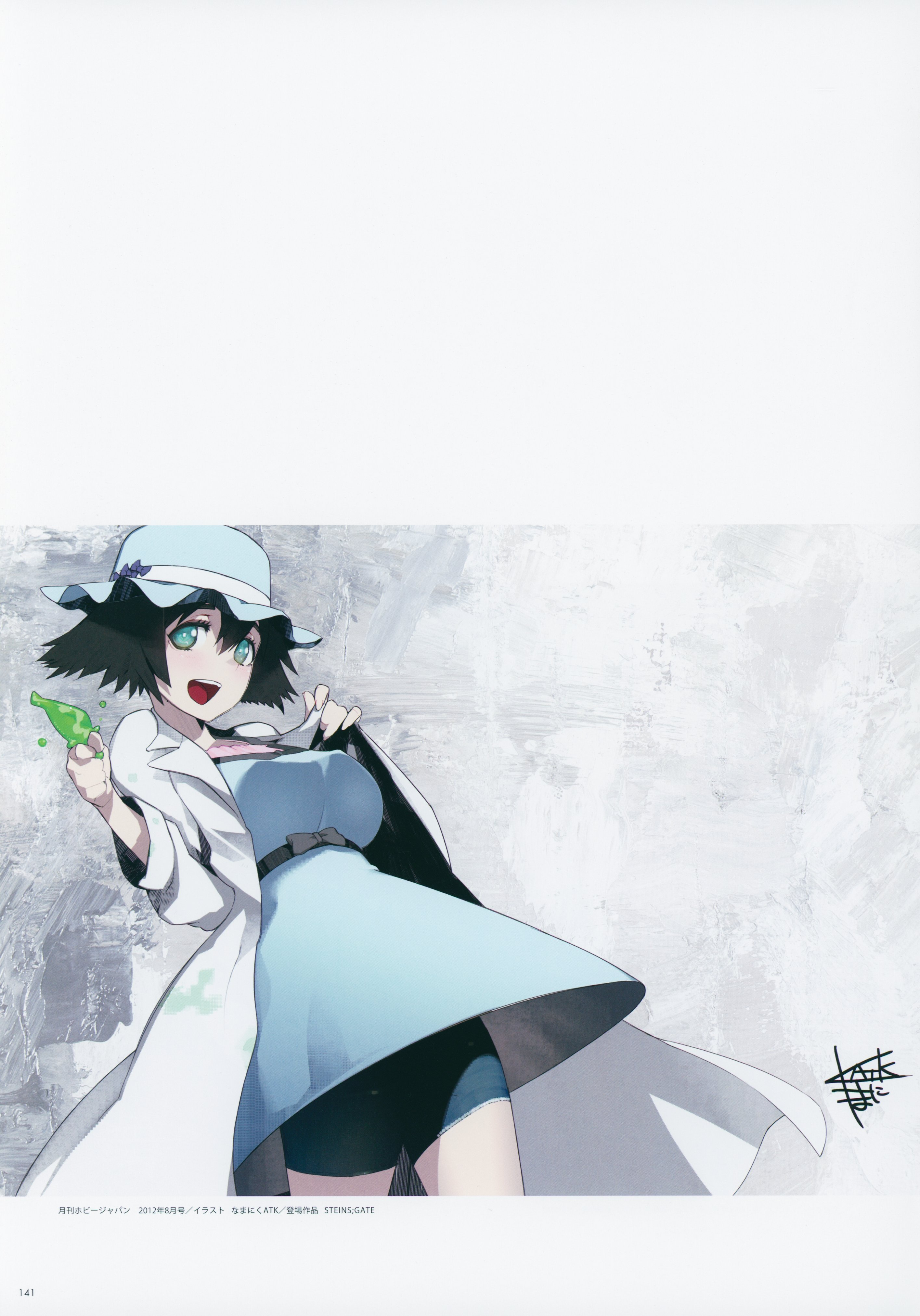 shiina mayuri, science adventure, steins;gate, absurdres, artist request, bad link, highres, 1girl, :d, black hair, blue eyes, breasts, cowboy shot, dress, gel banana, hat, holding, lab coat, long sleeves, looking at viewer, open clothes, open mouth, pink frills, pulling own clothes, short hair, shorts, smile, solo, standing, tongue