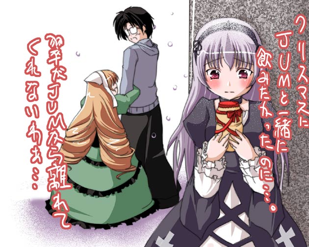 ruku (alicecreation), sakurada jun, suigintou, suiseiseki, rozen maiden, yakult, arm grab, silver hair, 00s, 1boy, 2girls, black hair, blush, brown hair, dress, drill hair, glasses, hairband, height difference, hetero, holding, lactic acid bacteria, long hair, looking down, multiple girls, red eyes, sad, short hair, sweater, very long hair, walking