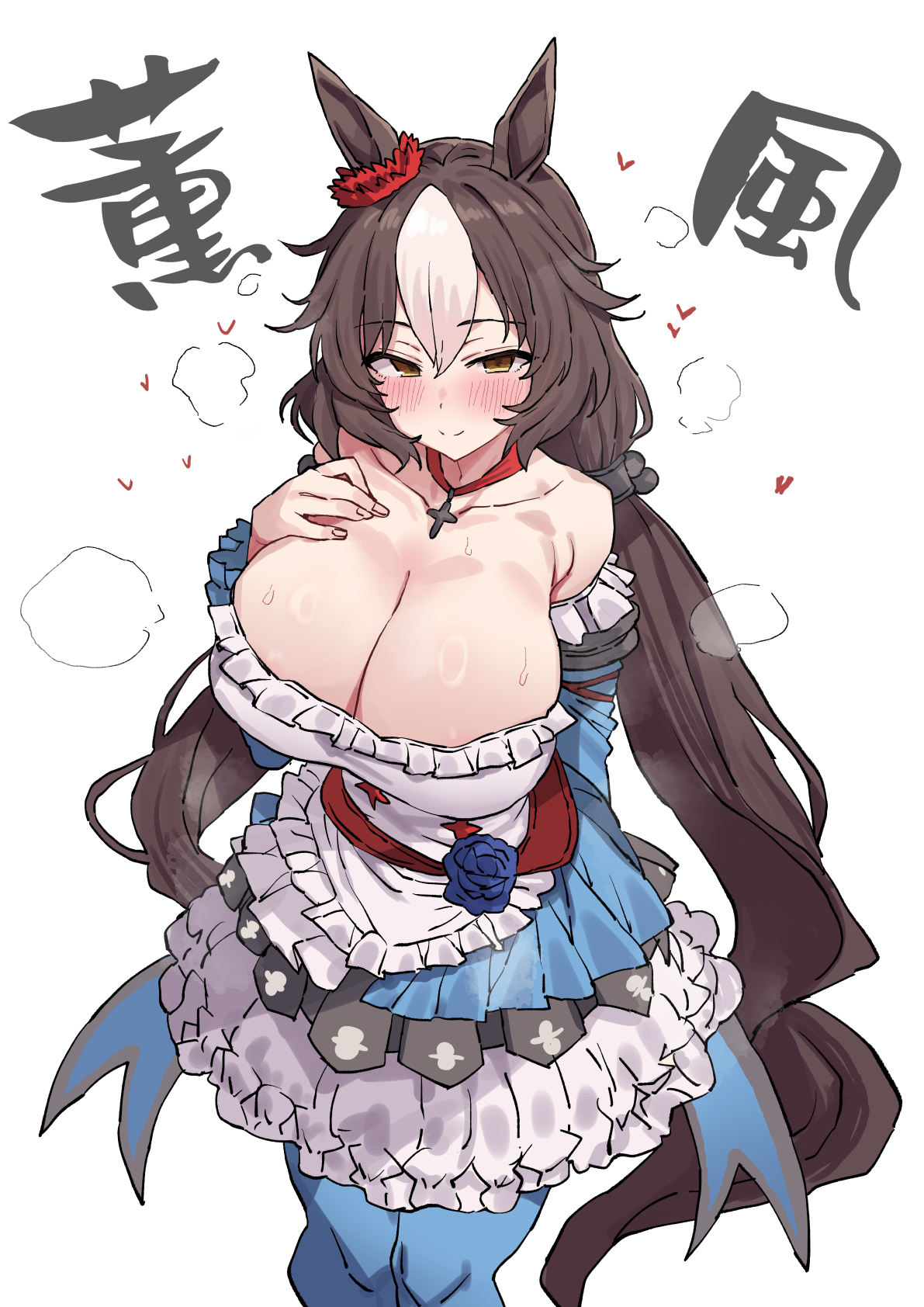 shimiya (aokuchi), yamanin zephyr (umamusume), umamusume, commentary request, highres, 1girl, animal ears, blonde hair, blue thighhighs, blush, breast suppress, breasts, brown hair, closed mouth, collar, detached sleeves, dress, ear ornament, ear scrunchie, frilled dress, frills, hair between eyes, hand on own chest, horse ears, horse girl, huge breasts, long hair, looking at viewer, loving aura, low twintails, multicolored hair, red collar, red scrunchie, scrunchie, solo, standing, strapless, strapless dress, streaked hair, thighhighs, twintails, very long hair, yellow eyes