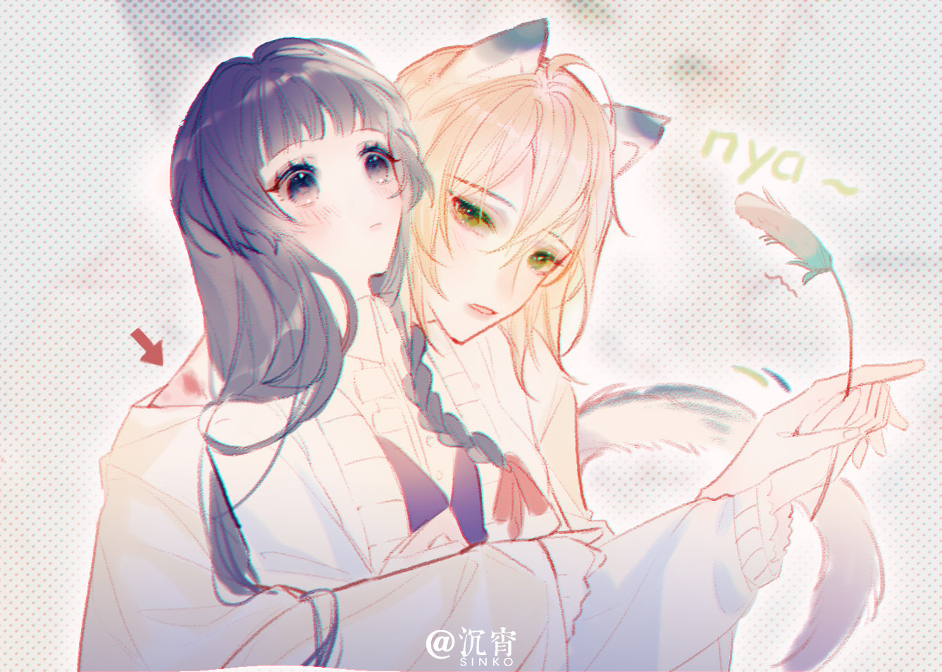 sinko123, alkaid mcgrath, heroine (lovebrush chronicles), lovebrush chronicles, chinese commentary, 1boy, 1girl, arrow (symbol), artist name, black hair, blonde hair, blue vest, blunt bangs, blush, braid, cardigan, cat boy, cat tail, center frills, closed mouth, collared shirt, couple, dotted background, eye contact, frills, green eyes, hair between eyes, hair ribbon, hetero, hickey, holding cat teaser, holding hands, hug, hug from behind, kemonomimi mode, long hair, long sleeves, looking at another, medium hair, off shoulder, parted lips, purple eyes, red ribbon, ribbon, shirt, side braid, sideways glance, tail, upper body, vest, watermark, weibo watermark, white background, white cardigan, white shirt, yellow shirt