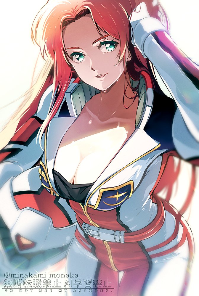 minakami monaka, christina mackenzie, gundam, gundam 0080, commentary, 1girl, bodysuit, breasts, cleavage, cowboy shot, earth federation, green eyes, green hair, hand in own hair, helmet, holding, holding unworn helmet, large breasts, long hair, looking at viewer, mecha pilot suit, multicolored bodysuit, normal suit (gundam), parted lips, pilot helmet, red bodysuit, red eyes, red hair, simple background, solo, spacesuit, standing, sweat, thigh gap, twitter username, two-tone bodysuit, unworn headwear, unworn helmet, very long hair, white background, white bodysuit