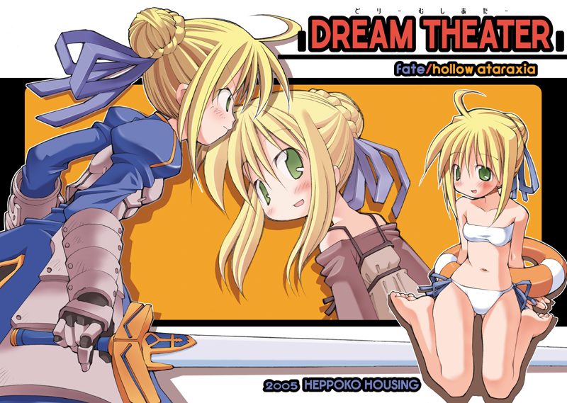heppokokun, artoria pendragon (fate), saber (fate), fate/hollow ataraxia, fate/stay night, fate (series), 00s, 1girl, ahoge, armor, barefoot, bikini, blonde hair, blush, excalibur (fate/stay night), green eyes, hair bun, innertube, lifebuoy, multiple views, navel, official alternate costume, side-tie bikini bottom, single hair bun, sitting, swim ring, swimsuit, sword, wariza, weapon, white bikini