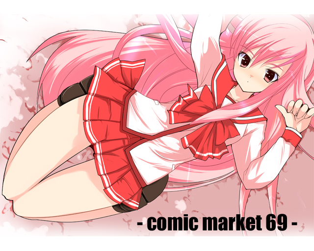 shijou sadafumi, lucy maria misora, to heart (series), to heart 2, 00s, 1girl, female focus, pink eyes, pink hair, school uniform, solo, thigh gap