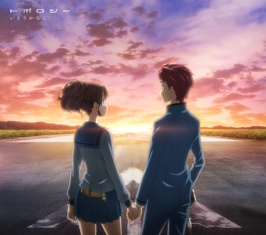 senomiya akiho, yashio kaito, robotics;notes, science adventure, official art, 1boy, 1girl, album cover, bare legs, blue jacket, blue pants, braid, brown hair, chuo tanegashima high winter school uniform, cloud, couple, cover, grey serafuku, half up braid, hetero, high collar, high ponytail, jacket, long sleeves, looking at another, miniskirt, outdoors, pants, phinx (robotics;notes), pleated skirt, ponytail, red eyes, red hair, school uniform, serafuku, short hair, skirt, sky, smile, sunset, thighs