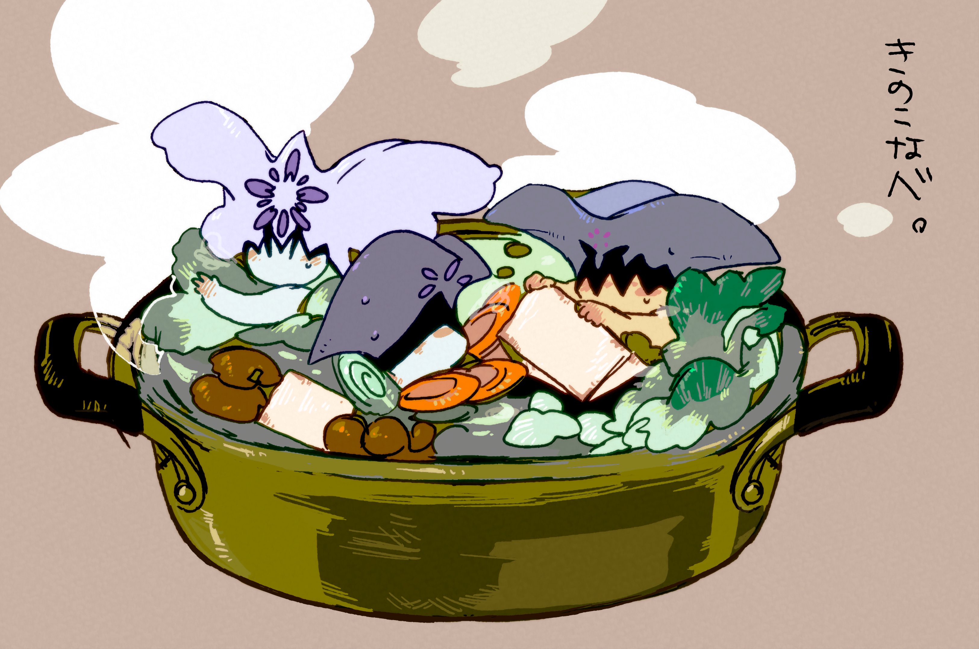 bakushi (smys2017), madk, absurdres, commentary request, highres, translation request, 3boys, brown background, faceless, food, hotpot, male focus, mini person, miniboy, multiple boys, plant hair, simple background, steam, tofu