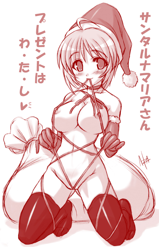 original, tagme, christmas, naked ribbon, nipples, ribbon, solo, thighhighs