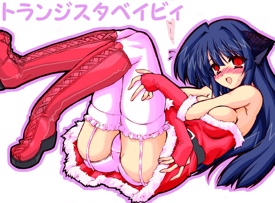 hata (transistor baby), mary (transistor baby), original, 1girl, animal ears, blue hair, blush, boots, breasts, cat ears, christmas, cleavage, dress, female focus, fingerless gloves, garter belt, gloves, knee boots, legs up, long hair, lying, on back, panties, red boots, red eyes, red gloves, santa costume, short dress, solo, thighhighs, underwear, white panties, white thighhighs
