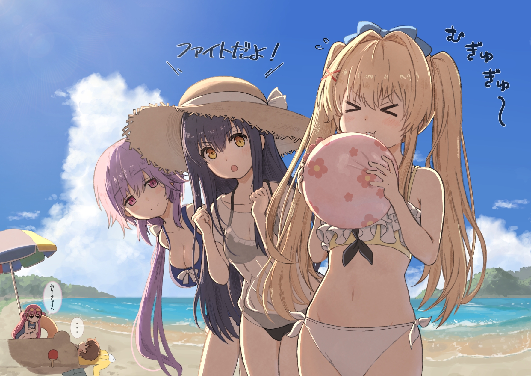 ame wa, katou umi, kushima kamome, mizuori shizuku, takahara hairi, tsumugi wenders, summer pockets, commentary request, highres, translated, > <, …, 1boy, 4girls, :o, :t, alternate costume, backlighting, ball, beach, beach umbrella, beachball, bikini, bikini under clothes, black bikini, black hair, black one-piece swimsuit, blonde hair, blue bow, blue one-piece swimsuit, blue sky, blush, bow, breasts, brown hair, cleavage, clenched hand, closed mouth, cloud, cowboy shot, day, eyes visible through hair, floral print, flying sweatdrops, frilled bikini, frills, goggles, hair between eyes, hair bow, hair intakes, hands up, hat, holding, holding ball, holding beachball, inflating, jitome, large breasts, leaning forward, long hair, looking at another, low ponytail, lying, medium breasts, multiple girls, ocean, on back, one-piece swimsuit, open mouth, outdoors, paddle, peeking out, pink eyes, pink hair, ponytail, purple hair, school swimsuit, see-through clothes, see-through shirt, shirt, short hair, short sleeves, sidelocks, sky, smile, speech bubble, spiked hair, split mouth, spoken ellipsis, squatting, standing, straight hair, straw hat, swim goggles, swimsuit, table tennis paddle, tareme, twintails, two side up, umbrella, under umbrella, v-shaped eyebrows, very long hair, white bikini, white bow, white shirt, yellow eyes