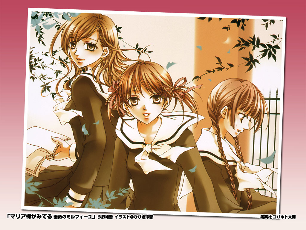 hibiki reine, fukuzawa yumi, shimazu yoshino, toudou shimako, maria-sama ga miteru, 00s, 3girls, blonde hair, book, braid, branch, brown hair, fence, hair ribbon, holding, holding book, lips, long hair, long sleeves, looking at viewer, looking down, multiple girls, outdoors, profile, ribbon, school uniform, serafuku, short hair, smile, twin braids, twintails, very long hair, wind