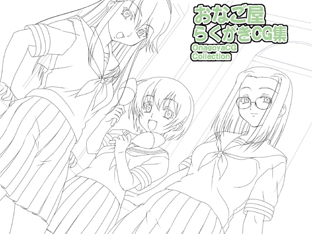 kotobuki hajime, hitotsubashi yurie, saegusa matsuri, shijou mitsue, kamichu!, 00s, 3girls, arched window, dutch angle, glasses, green theme, indoors, instrument, lineart, long hair, looking at viewer, maracas, monochrome, multiple girls, open mouth, pleated skirt, school uniform, serafuku, short hair, skirt, smile, very long hair, window