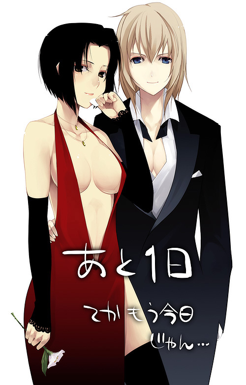 kyo (kuroichigo), mizuno youko, satou sei, maria-sama ga miteru, translated, 00s, 2girls, androgynous, black hair, blonde hair, blue eyes, breasts, brown eyes, center opening, cleavage, couple, crossdressing, crossdressing (ftm), dress, elbow gloves, evening gown, flower, formal clothes, garter belt, gloves, halter dress, halterneck, jewelry, multiple girls, nail polish, necklace, pant suit, pants, red nails, suit, thighhighs, yuri