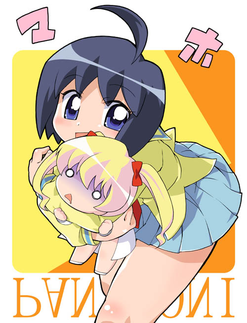 velfro, katagiri himeko, maho, rebecca miyamoto, pani poni dash!, 00s, 2girls, ahoge, black hair, blonde hair, blouse, blue eyes, chibi, copyright name, hug, hug from behind, multiple girls, o o, school uniform, shirt, short hair, skirt, triangle mouth, twintails, yellow shirt
