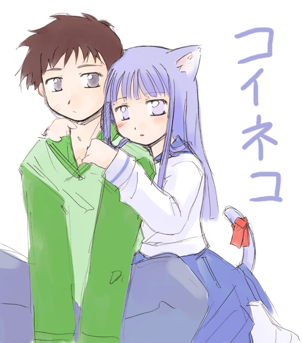 nao, sige, sakurabashi nao, sakurazaki nao, takaoka shinta, koi neko, 1boy, 1girl, animal ears, blunt bangs, blush, brown hair, cat ears, cat tail, copyright name, couple, hetero, hime cut, hug, hug from behind, indian style, koineko, long hair, looking at another, looking at viewer, no pupils, open mouth, purple hair, ribbon, school uniform, serafuku, short hair, simple background, sitting, sketch, tail, tail ornament, tail ribbon, very long hair