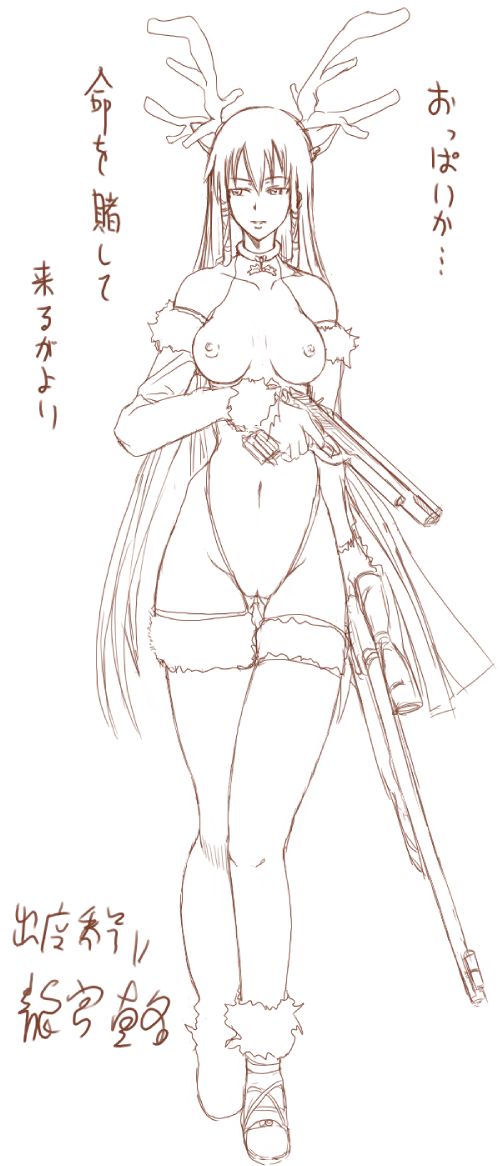 houri shinji, tatsumiya mana, mahou sensei negima!, translation request, 00s, 1girl, antlers, breasts, christmas, covered erect nipples, female focus, gun, handgun, horns, medium breasts, monochrome, nipples, pistol, rifle, skin tight, sniper rifle, solo, thighhighs, weapon