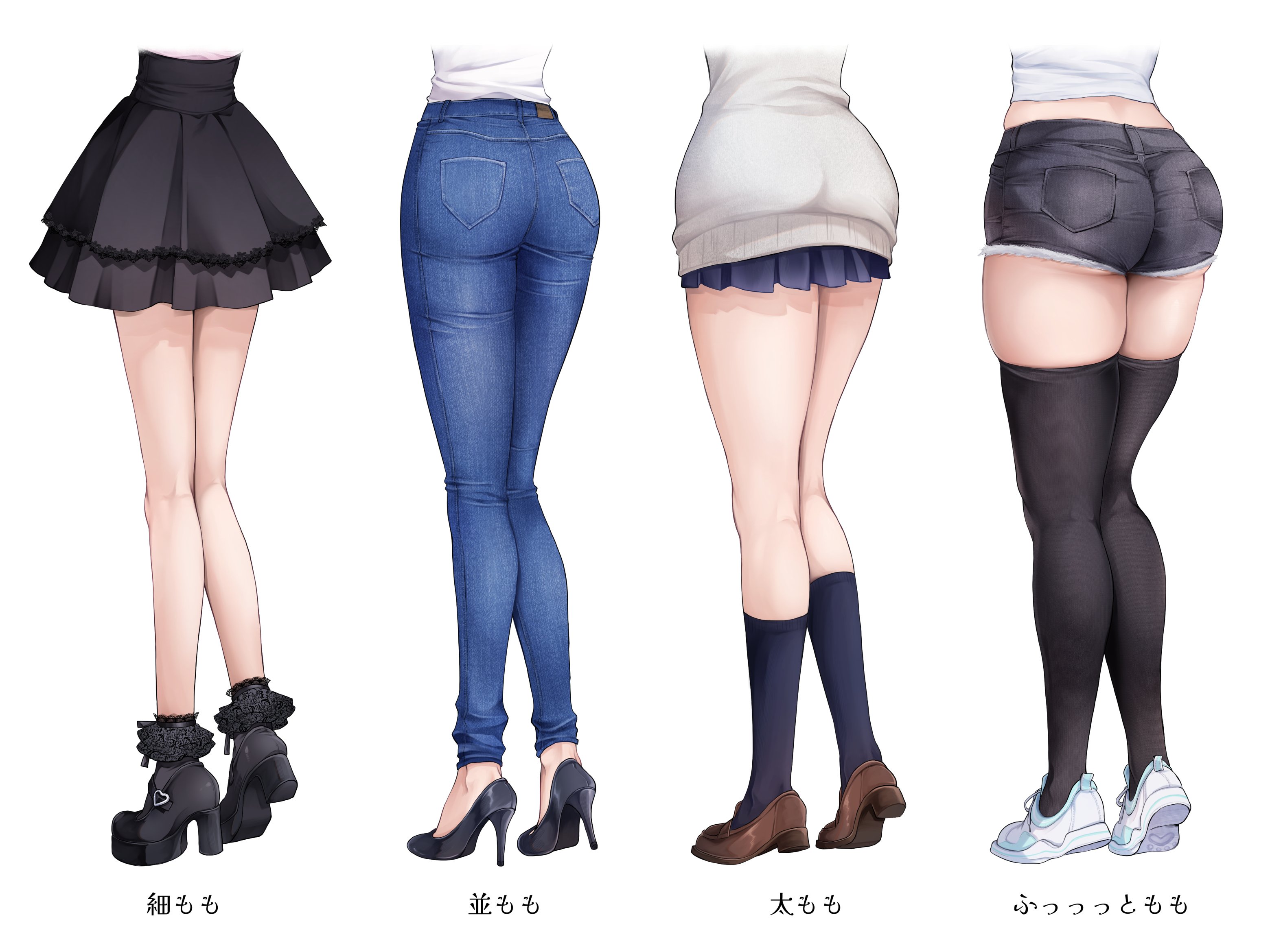 pensis x, original, commentary request, highres, translation request, 4girls, ass, ass focus, black shoes, black shorts, black skirt, black socks, black thighhighs, blue pants, blue skirt, blue socks, brown shoes, cropped torso, cutoffs, denim, denim shorts, heel up, high heels, jeans, kneehighs, loafers, midriff, miniskirt, multiple girls, pants, platform shoes, pleated skirt, pumps, shoes, short shorts, shorts, simple background, skindentation, skirt, sneakers, socks, standing, thighhighs, white background, white shoes